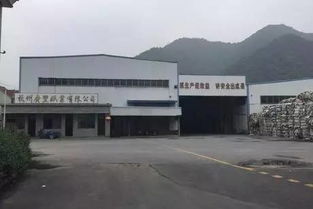 本月富陽兩企業進入破產程序，債權人申報與資產處置全解析